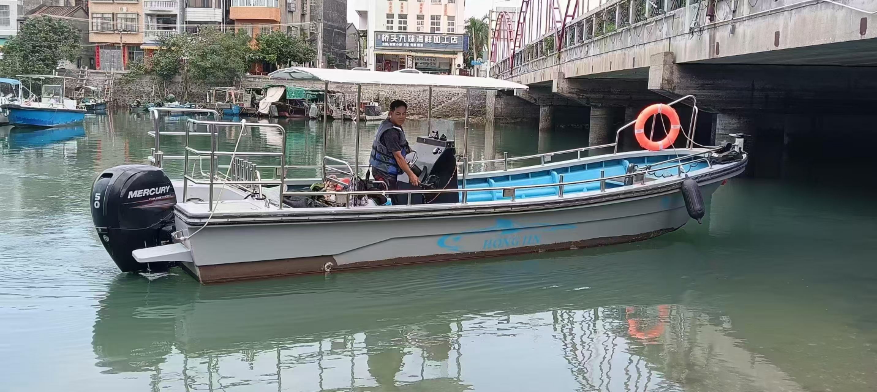 远海钓鱼艇