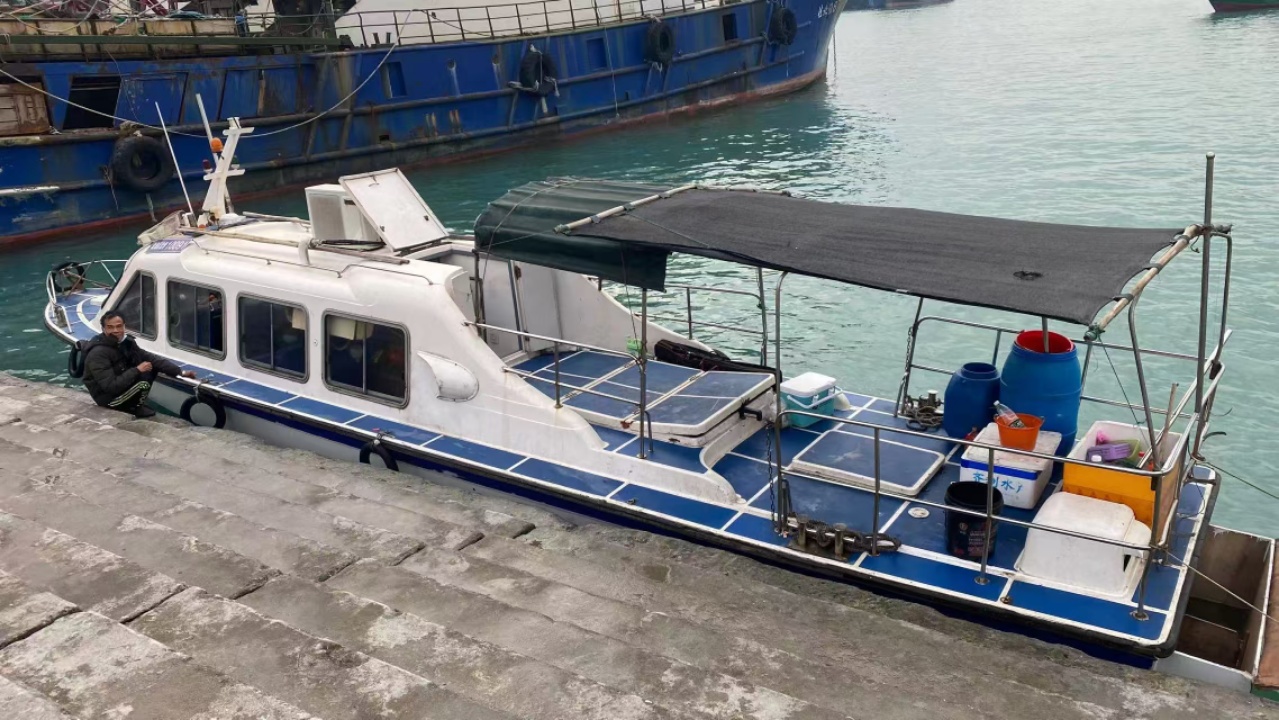 远海海钓鱼获